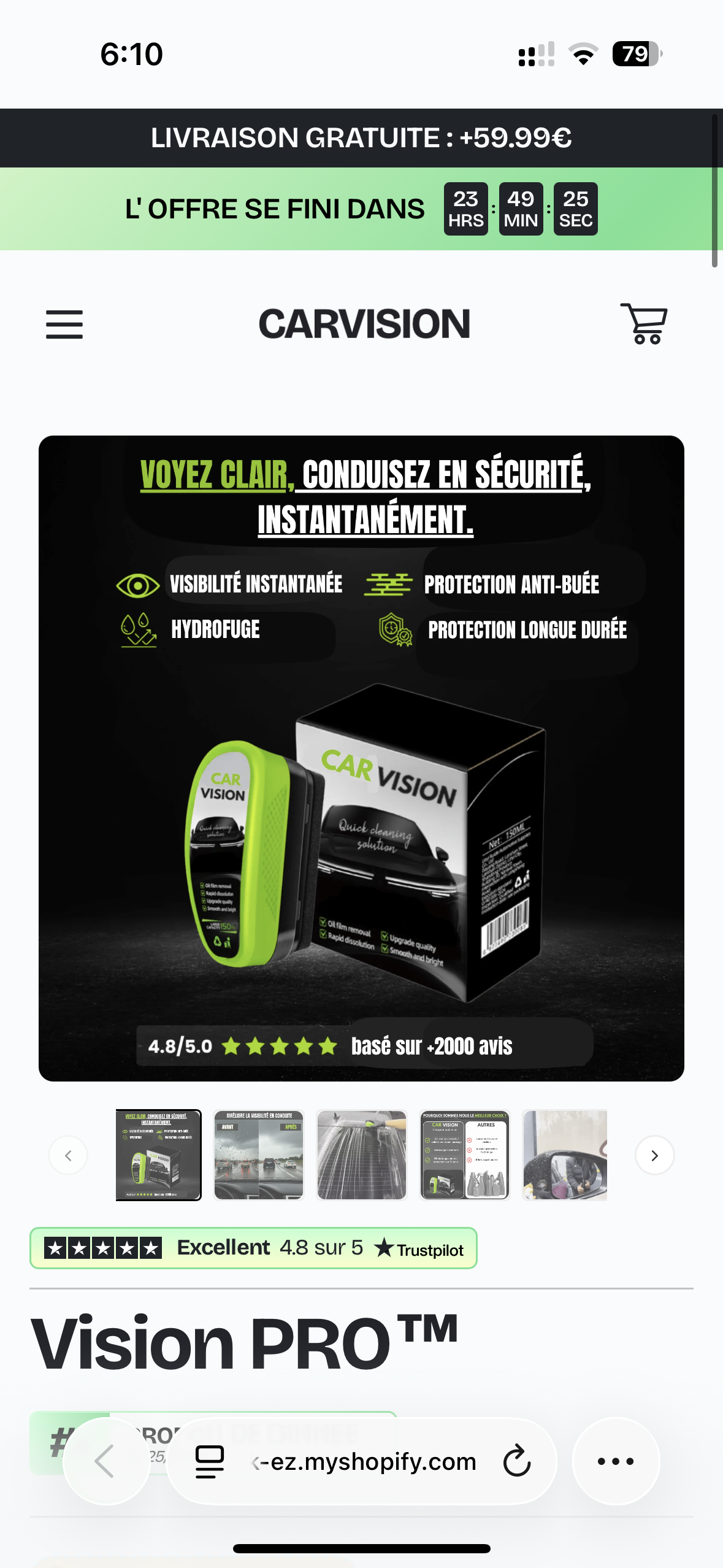 Achat